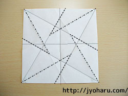 Ｂ　簡単！折り紙遊び★お皿の折り方_html_4a9fa785